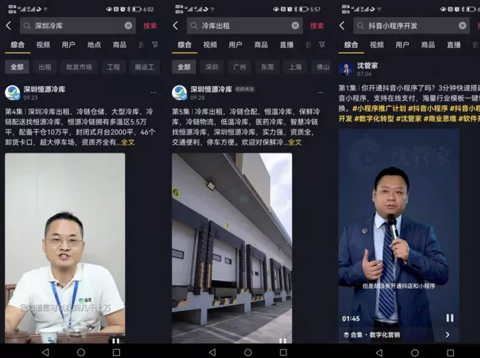 广州360seo怎么做_广州360公司总部在哪里 广州360seo怎么做_广州360公司总部在那边

（广州360公司总部在哪里） 360词汇